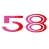 58 RECRUITMENT PTE. LTD. TRUCK DRIVER