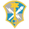 Army INSCOM Field Service Technician - Intermediate - McCully Barracks, Wackernheim, Germany (3656)