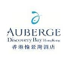 Auberge Discovery Bay Hong Kong Public Area Supervisor