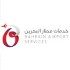 Bahrain Airport Services job listing