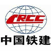 CHINA RAILWAY CONSTRUCTION CORPORATION LIMITED job listing