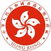 Civil Service Bureau Chief Manager (HKTE) Engagement and Support