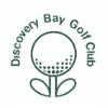 Discovery Bay Golf Club Limited 高爾夫球營運服務員, 愉景灣高爾夫球會 (五天工作)