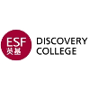 Discovery College Facilities Manager - Discovery College