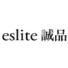 Eslite Culture Hong Kong Limited [誠品書店] 倉務助理/物流課