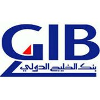 Gulf International Bank Internship Program 2024 - GIB Bahrain