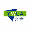 HONG KONG YOUNG WOMEN'S CHRISTIAN ASSOCIATION 香港基督教女青年會 登記護士 (合約) (院舍) (鴨脷洲)