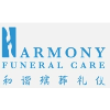 Harmony Funeral Care Funeral Operations Assistant