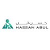 Hassan Abul Wood and Furniture Category Manager