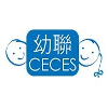 Hong Kong Council of Early Childhood Education and Services 教學助理