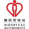 Hong Kong Hospital Authority Resident Podiatrist