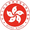 Hong Kong Institute of Information Technology Assistant Lecturer