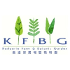 Kadoorie Farm & Botanic Garden Corporation Farm Shop Attendant (Part Time)