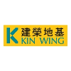 Kin Wing Engineering Company Limited 地盤司機 (九龍灣)