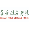 LEE AH MOOI OLD AGE HOME Physiotherapist #SGUnitedJobs