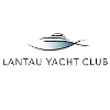 Lantau Yacht Club Officer – Membership & Marketing, Lantau Yacht Club (5 days work)