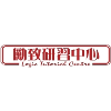 Logic Tutorial Centre 初中導師 (5.5/6日) (九龍城啟晴)/Secondary School Tutor (5.5/6 Days) (Kai Ching, Kowloon City)