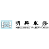 Ming Hing Waterworks Engineering Co., Ltd Registered Safety Officer/ Safety Supervisor