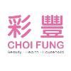 NG FUNG HONG LIMITED 活牛高級銷售代表 Senior Sales Representative