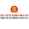 ORIENTAL HUMAN RESOURCES LIMITED Systems Engineer (IT Security)