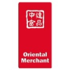 ORIENTAL MERCHANT HOLDINGS PTE. LTD. job listing