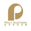 Poly Property (Hong Kong) Co., Limited Senior Property Manager