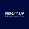 Prince Jewellery & Watch Company Limited 公司司機 (晚間、尖沙咀取車、銀行假、月薪 HKD$25,000起+另加夜更津貼$2,000)