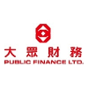 Public Finance Limited Relief Branch Manager (s)