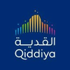 Qiddiya Investment Company Director, Business Planning (Q1 2025) - Durrah