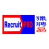 RecruitPRO Consultancy Hong Kong Limited Account Assistant / Accounting Clerk / Trainee in CPA firm, TST, fresh Grad. welcome