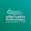 Riyadh Schools job listing