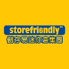 STOREFRIENDLY MGMT PTE. LTD. Sr Finance Executive