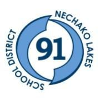 School District #91 (Nechako Lakes) 24/25-027E - ASL Interpreter (FLES)