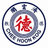 Singapore Chee Hoon Kog Moral Promotion Society job listing