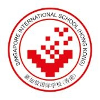 Singapore International School (Hong Kong) job listing