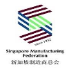 Singapore Manufacturing Federation Sales Consultant, Corporate Membership (Acquisition)