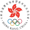 Sports Federation & Olympic Committee of Hong Kong, China Officer / Assistant Officer of the Secretariat