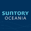 Suntory Oceania Join our brand new Manufacturing site in Queensland