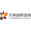 TFI Securities Limited Legal Counsel