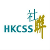 THE HONG KONG COUNCIL OF SOCIAL SERVICE Chief Officer (Ref No: HKCSS/090/2024)