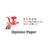 The Hong Kong Society for Rehabilitation 香港復康會 Manager (Procurement)