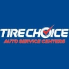 Tire Choice Auto Service Centers Lead Automotive Technician