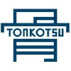 Tonkotsu Restaurants Sous Chef