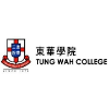 Tung Wah College Lecturer in General Education