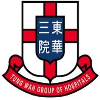 Tung Wah Group of Hospitals Fund-raising Officer (Event)