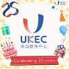 UKEC Mandarin / English Part-time Marketing Officer - Belfast Northern Ireland