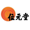 Wai Yuen Tong Medicine Co Ltd Registered Chinese Medicine Practitioner 全職中醫師 (歡迎應屆新進醫師)