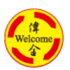 Welcome Construction Company Limited job listing