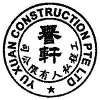 XUAN YU CONSTRUCTION PTE. LTD. Online Sales Executive