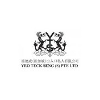 YEO TECK SENG (SINGAPORE) PRIVATE LIMITED job listing